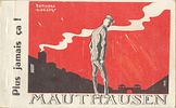 Postcard folder - Mauthausen Concentration Camp, Paris 1945. MAUTHAUSEN – Plus jamais &ccedil;a! – Image - 7