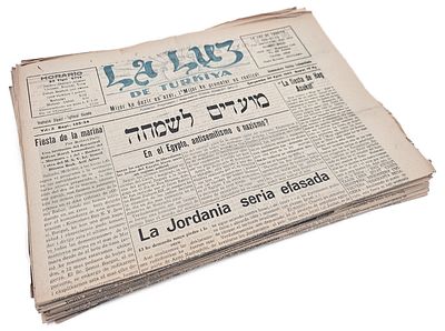 Collection of issues of the Judeo-Turkish weekly in Ladino, "La Luz de T&uuml;rkiye" – "The Light of 