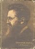 Memorial book for Theodor Herzl on the 25th anniversary of his death. New York – 1929. THEODOR Image - 7