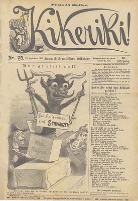 Four issues of the antisemitic biweekly – Der Wiener Kikeriki – 1902. Four issues of the early 