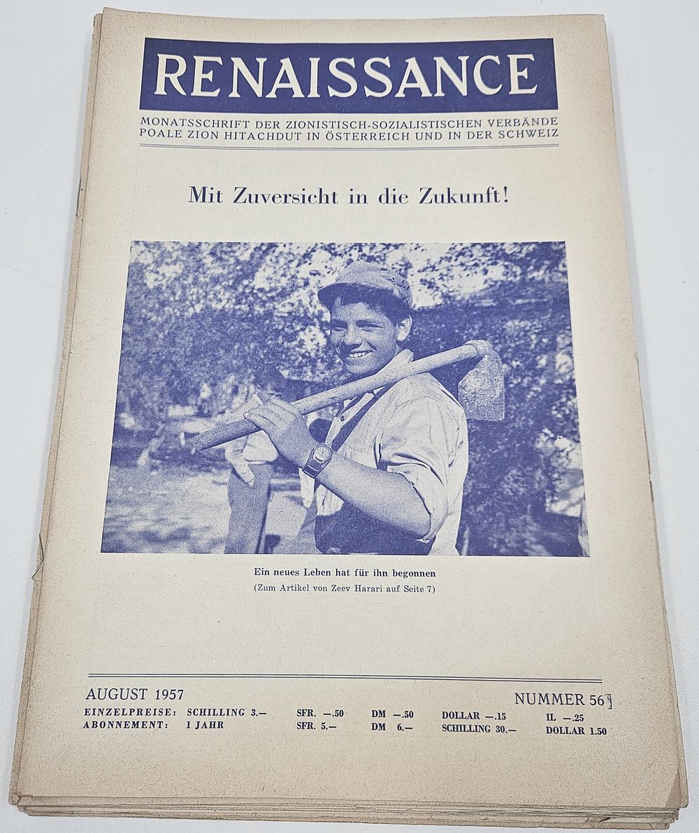 Collection of issues of Renaissance – the monthly publication of the Socialist-Zionist Poale 