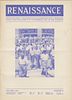 Collection of issues of Renaissance – the monthly publication of the Socialist-Zionist Poale Image - 1