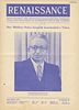 Collection of issues of Renaissance – the monthly publication of the Socialist-Zionist Poale Image - 3