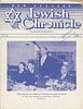 Issues of the Jewish Chronicle – New Zealand. 5 issues of the New Zealand Jewish Chronicle – Image - 2