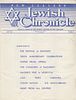 Issues of the Jewish Chronicle – New Zealand. 5 issues of the New Zealand Jewish Chronicle – Image - 3