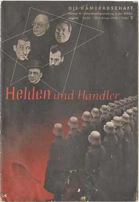 “It is forbidden for our people to intermingle with Jewish blood” - instructional sheets for 