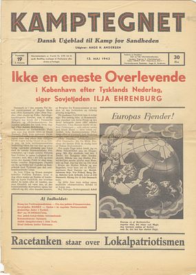 KAMPTEGNET - An antisemitic weekly published in Denmark as the counterpart of the Nazi “Der 