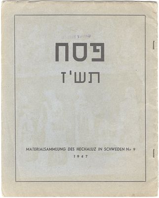"The Time of Our Freedom – Passover" – a special booklet published for the Passover holiday by 