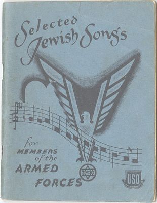 A collection of songs for Jewish soldiers in the U.S. Army and the Allied forces. New York 