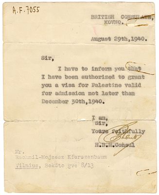 Certificate of the Issuance of an Immigration Visa to Eretz Israel, Signed by Righteous Among 