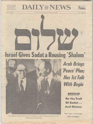 "Peace" - historic special issue of the Daily News covering Egyptian President Anwar Sadat's 