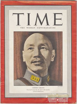 Chinese Nationalist Leader Chiang Kai-shek on the Cover of Time Magazine, June 1, 1942. Time 