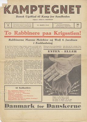 KAMPTEGNET – Antisemitic Weekly Published in Denmark as the Danish Counterpart of the Nazi Der 
