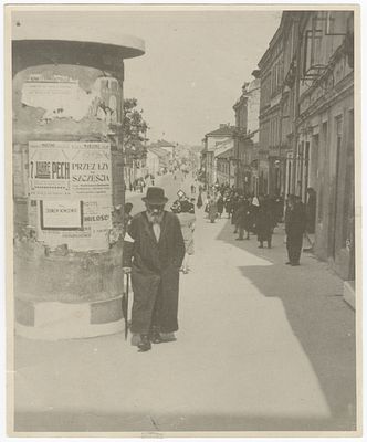 Large Press Photograph – The Jewish Ghetto During the Nazi Occupation. Large photograph showing 