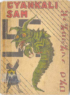 "Zyankali Sam" - Jewish Life Under the Nazi Regime. Schwabach, 1948. First edition. Cyankali 