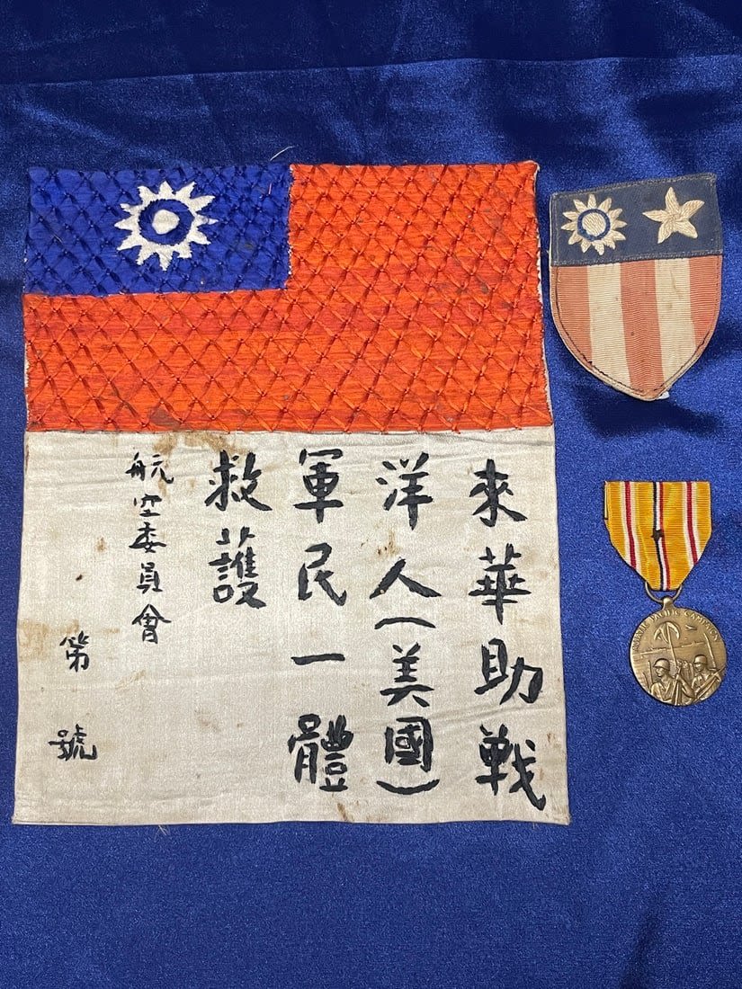 Lot 219: WWII CBI Silk Blood Chit