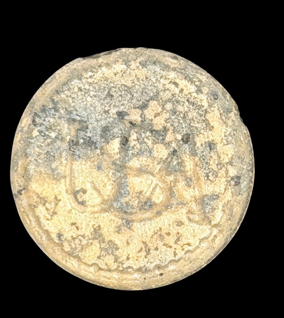 Lot 11: Revolutionary War USA Button
