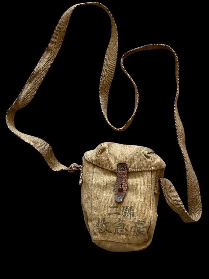 Lot 168: WWII Japanese Army Type 2 First Aid Pouch