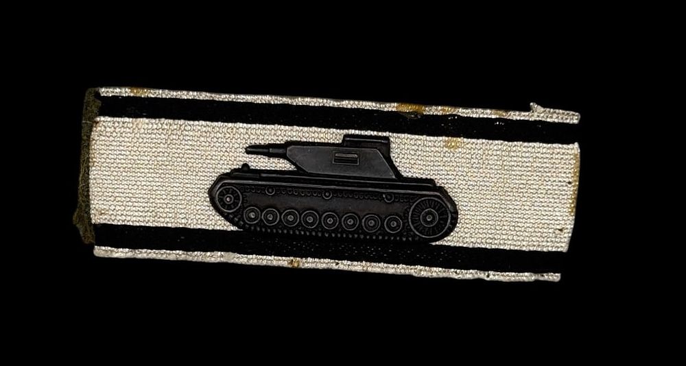 Lot 63: SCARCE WWII German Panzervernichtungsabzeichen in