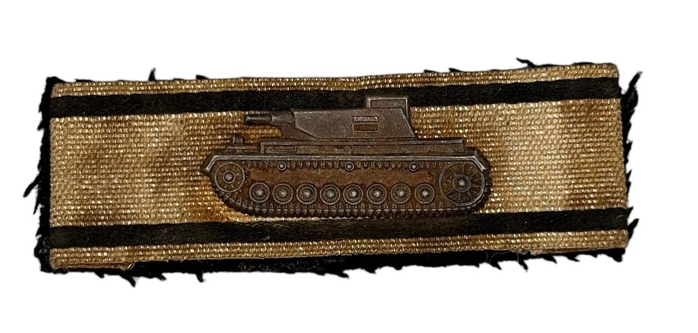 Lot 64: SCARCE WWII German Panzervernichtungsabzeichen