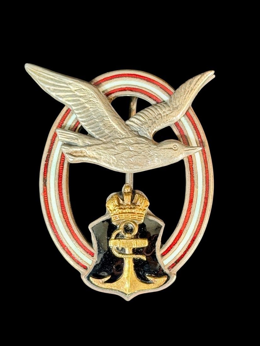 Lot 81: Rare Deumer-Marked German Naval Pilot Badge