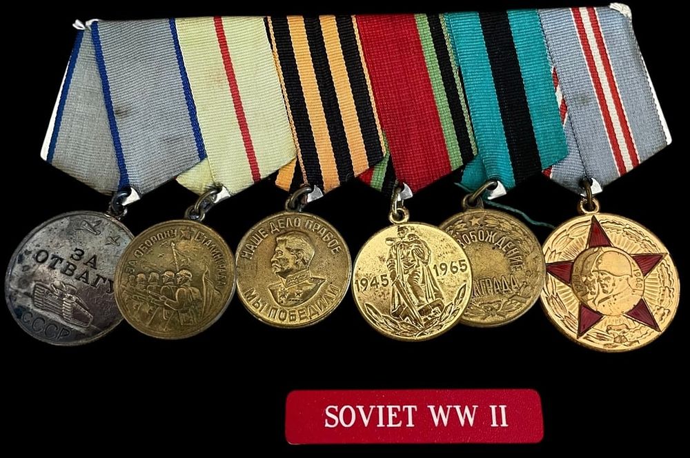 Lot 234: Soviet WWII Six-Medal Mount - For Courage