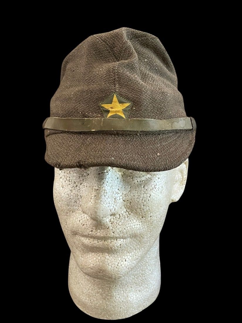 Lot 445: WWII IJA Japanese Field Cap, Star Patch