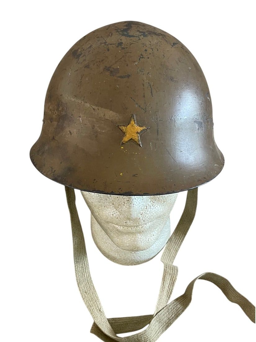 Lot 474: WWII IJA Type 90 Combat Helmet, Canvas Liner