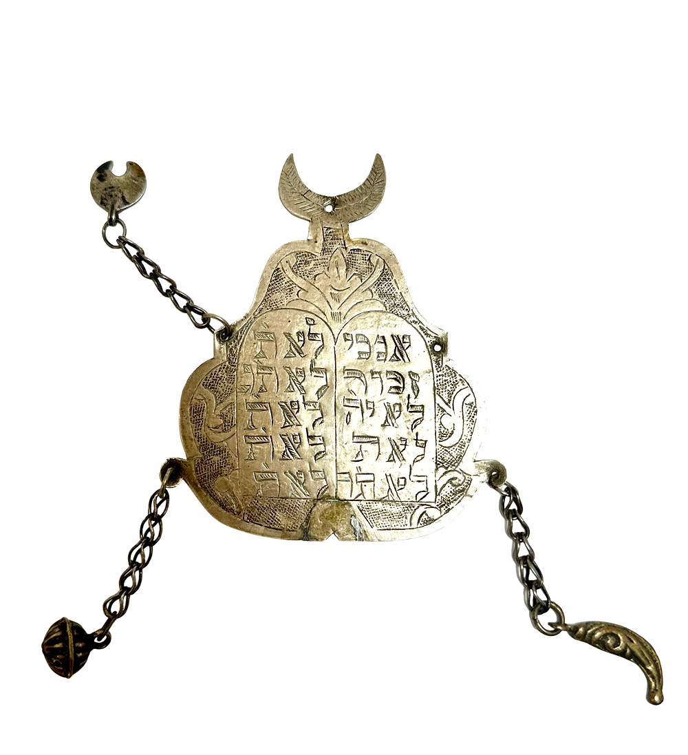 טס של ספר תורה, עשוי כסף , עתיק ומיוחד