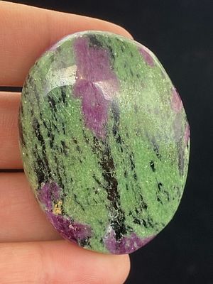 Rock, Crystal, Natural, Decor, Collectible, Carving, Palm Stone, Worrystone. Ruby Zoisite Palm Stone