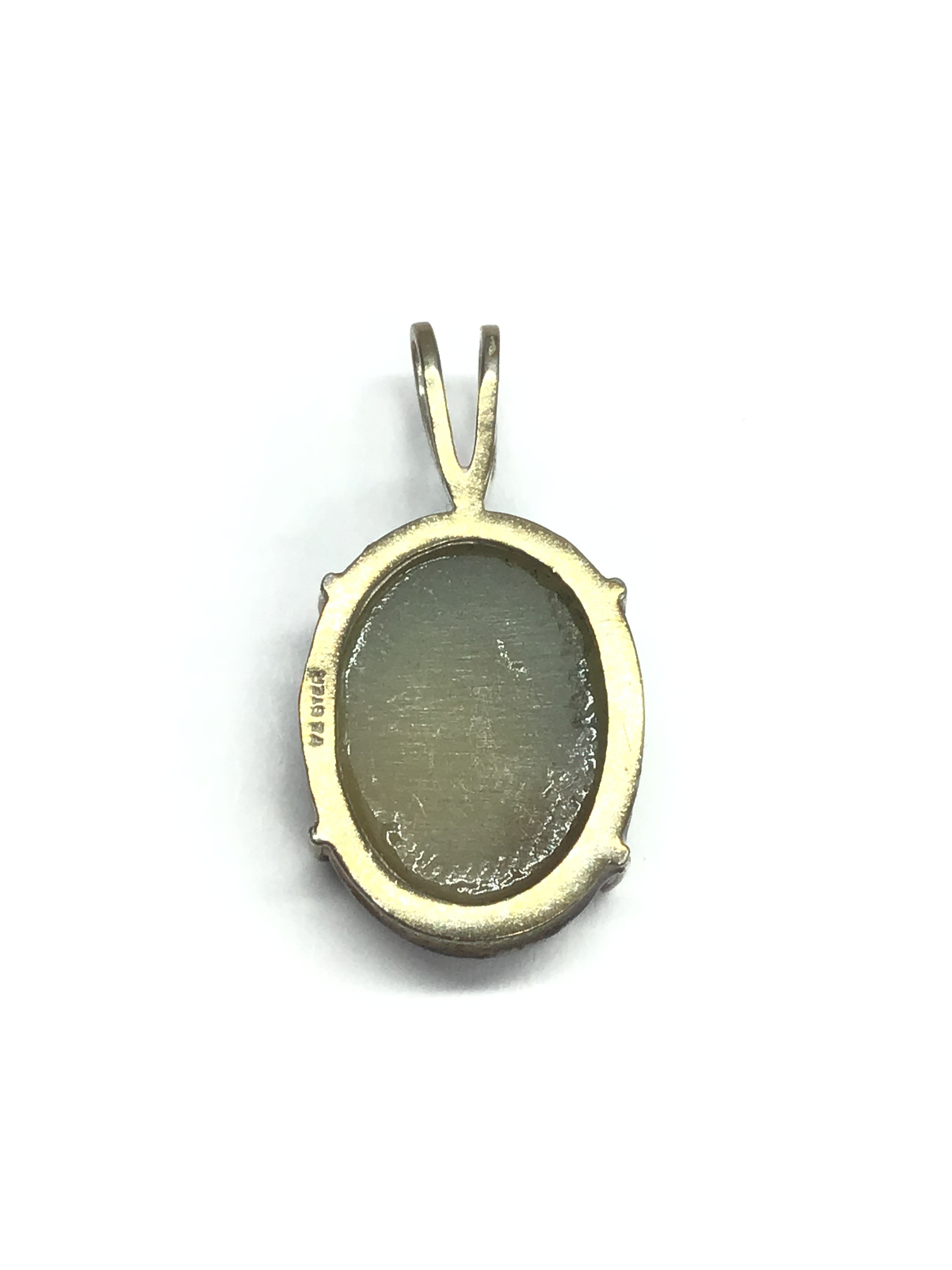 Sterling silver pendant