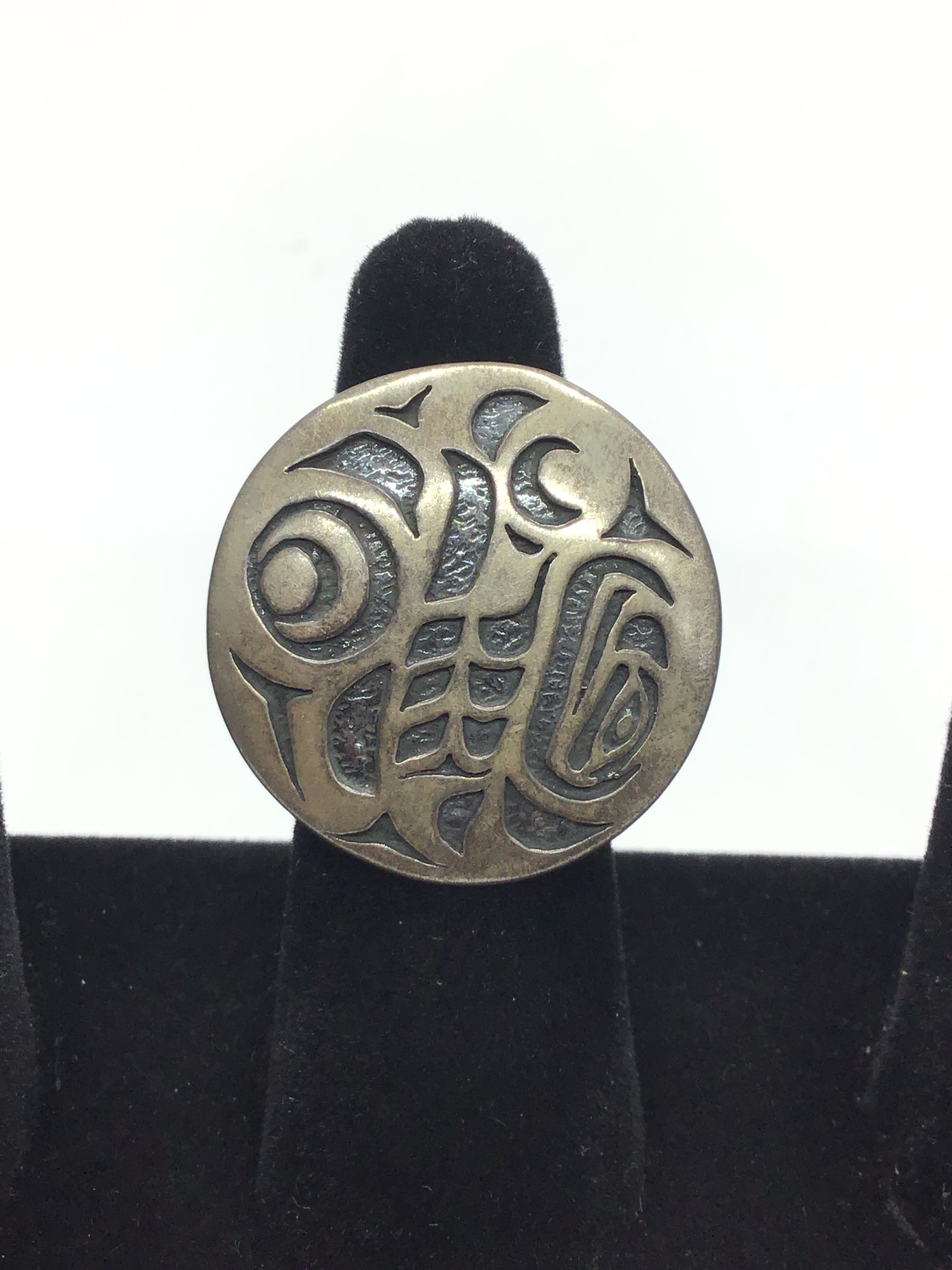 Artisan made ring
