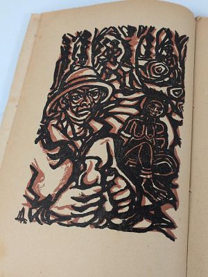 Alexandre Cabral; Terra quente. CABRAL (Alexandre) 
TERRA Quente . Lisboa: s.n., 1953. 
142 pp.: 