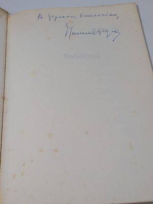 Manuel Alegre; Babil&oacute;nia. ALEGRE (Manuel) 
BABIL&Oacute;NIA . Lisboa: O Jornal, 1983. 
62 pp.; 210 mm.