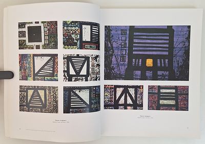 Игорь Ширшков. Вопросы композиции в изобразительной системе. – Новый музей. – М.: тип. “БУКИ 