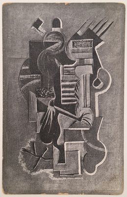 Фриц Бауманн. Цветной рельеф 1919: Открытое письмо. – Берлин: Der Sturm, б.г., размер 13,7х8,7 см. 