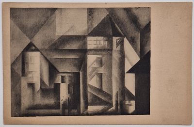 Лайонелл Файнингер. Фоллерсрода III: Почтовая карточка. – Берлин: Julius Bard, б.г., размер 13 