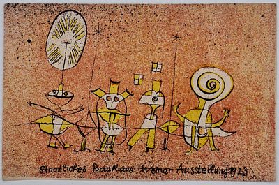Пауль Клее. [Без названия]: Почтовая открытка. – [Веймар: Баухаус], 1923, размер 13,5х8,6 см. Кр 
