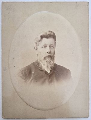 Мужской кабинет-портрет. – St. Petersbourg: A. Lorens, 1870-1880-е. На фирменном бланке. 