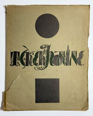 А. Эфрос, Н. Пунин. Чехонин. На франц. яз. – М.: Мосполиграф, [1920-е?]. – 116 с., илл. 
