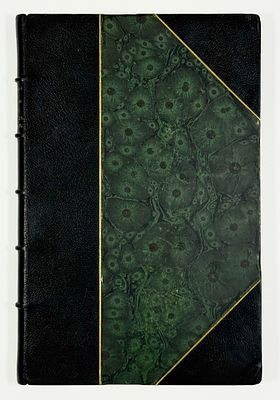 Л.Д. Ляховецкий. Характеристика известных русских судебных ораторов с приложением избранной 