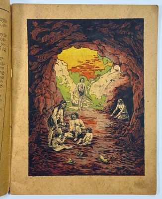 История жилища. – Вологда: Вологодское Областное Отделение Госиздата, 1922.– 36 с. Издательская 