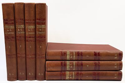 [Комплект из собрания В.Н. Грусланова] А.С. Пушкин. Полное собрание сочинений в 7 томах. – М.: 