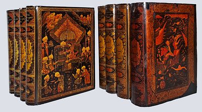 Книга тысячи и одной ночи. Художник Н.А. Ушин. В 8 т. Т. 1-8. – Л.: Academia; Гослитиздат 