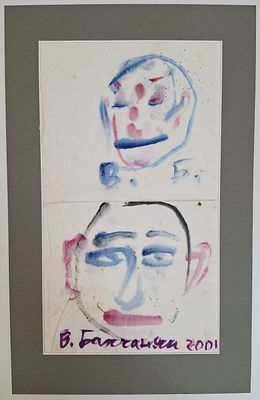 [Автор псевдонима Э.Лимонова] В. Бахчанян. [Автопортрет]. – 2001, салфетка, акварель. Размер 35 