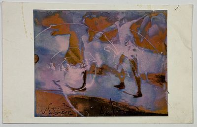 [Балет] Самарин Валентин Мария Тиль Вальгрек (Валентин Прохорович Смирнов). Фотобумага 