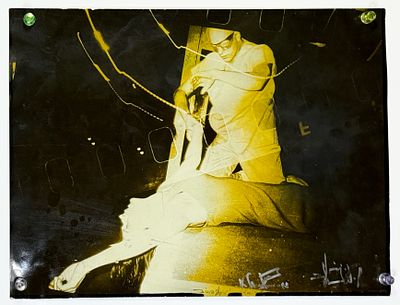 [А. Хвост. Розовый террор. Тихий ужас. Сквот Бобиньи. Париж. 1996.] Самарин Валентин Мария Тиль 