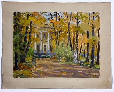 С. Панкратов. Парк осенью. 1959 г. Подпись в левом нижнем углу. Холст, масло. Размер: 51х41 см. П 