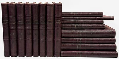 [Прижизненное] Л.Н. Толстой. Сочинения графа Л.Н. Толстого. 5-е изд. [14 кн. + 2 доп. кн.]. – 