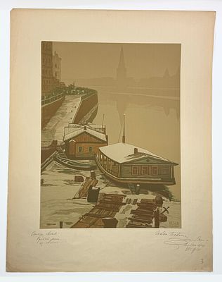 И. Павлов. Грибной рынок. Линогравюра из альбома "Старая Москва". М.: Искусство, 1947. Размер: 